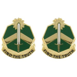 Army Crest: 8th Military Police Brigade, Find The Truth
