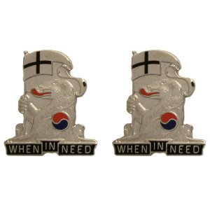 Army Crest: 94th Military Police Battalion, When in Need