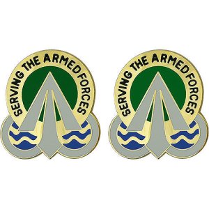 Army Crest: Military Surface Deployment and Distribution Command, Serving the Armed Forces