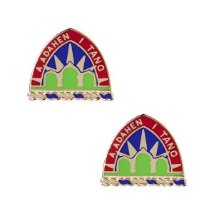 Army Crest: National Guard Guam: Motto, A''Adahen I Tano