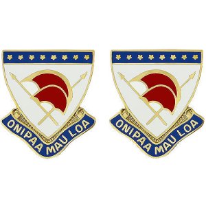 Army Crest: National Guard Hawaii: ARNG HI, Onipaa Mau Loa