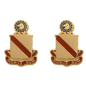 Army Crest: Second Support Battalion, Mobile Sum