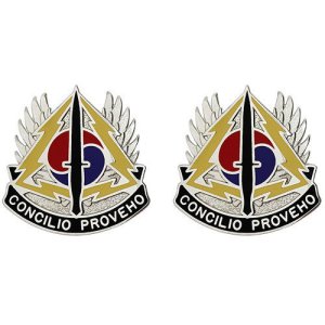Army Crest: Special Operations Command Korea, Concilio Proveho