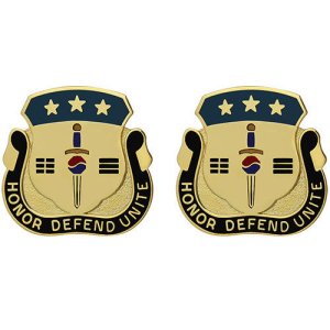 Army Crest: Special Troops Battalion Eighth Army, Honor Defend Unite