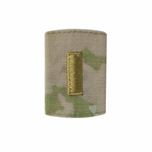 Army Gortex Rank: Second Lieutenant, OCP jacket tab