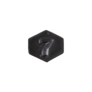 Army Identification Badge Attachment: Director 7, black metal