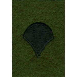 Army Leadership Rank Tab: Specialist