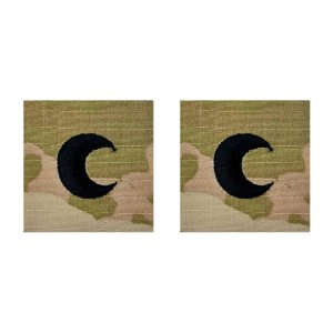 Army Officer Branch Insignia: Muslim Chaplain SEW ON, embroidered on OCP