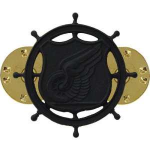 Army Officer Collar Device: Transportation, black metal
