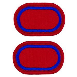 Army Oval Patch: 2nd Battalion 377th Field Artillery, full color