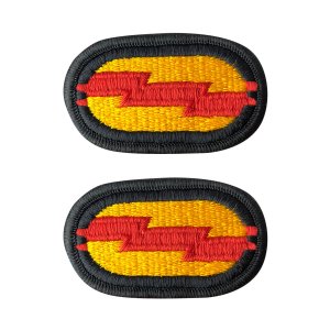 Army Oval Patch: 75th Ranger Regiment 2nd Battalion