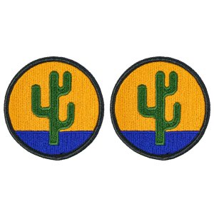 Army Patch: 103rd Sustainment Command, color