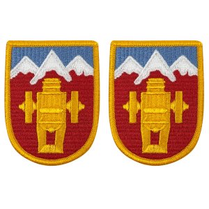 Army Patch: 169th Field Artillery Brigade, color