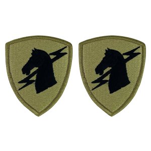 Army Patch: 1st PSYOPS Command, embroidered on OCP