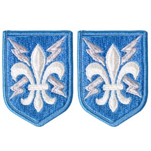 Army Patch: 205th Military Intelligence, color