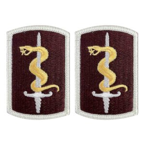 Army Patch: 30th Medical Brigade, color with hook closure