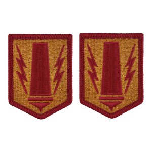 Army Patch: 41st Field Artillery Brigade, embroidered on Full Color