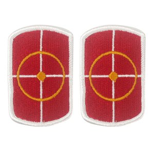 Army Patch: 420th Engineer Brigade, color