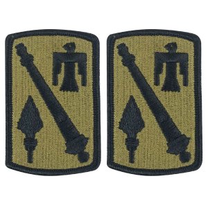 Army Patch: 45th Field Artillery Brigade, embroidered on OCP