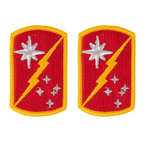 Army Patch: 45th Sustainment Brigade, color