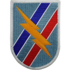 Army Patch: 48th Infantry Brigade, color