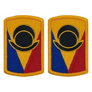 Army Patch: 53rd Infantry Brigade, color