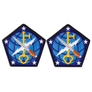 Army Patch: 704th Military Intelligence Brigade, color