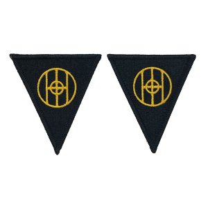 Army Patch: 83rd Infantry Division, color