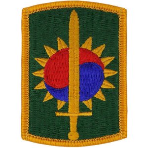 Army Patch: 8th Military Police Brigade, color