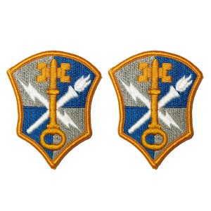 Army Patch: Intelligence and Security Command, color