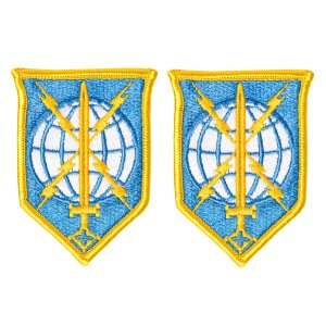Army Patch: Military Intelligence Readiness Command, Full Color embroidery