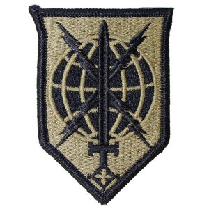 Army Patch: Military Intelligence Readiness, embroidered on OCP
