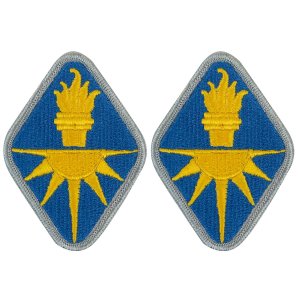 Army Patch: Military Intelligence School and Center, color