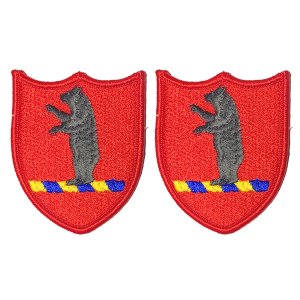Army Patch: Missouri National Guard, Full Color embroidery