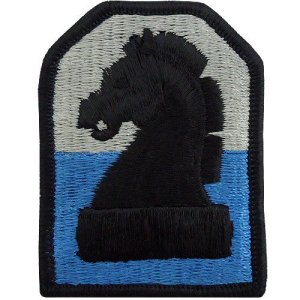 Army Patch: Second Military Intelligence Command, color