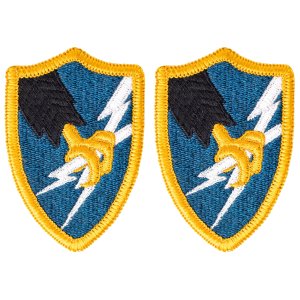 Army Patch: Security Agency, color