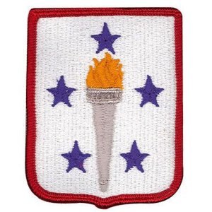 Army Patch: Sustainment Center of Excellence, color