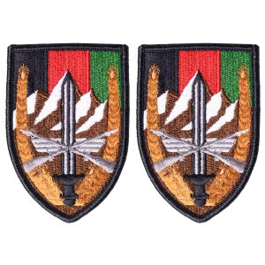 Army Patch: United States Forces Afghanistan, color