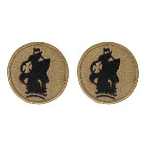 Army Patch: US South (Panama), embroidered on OCP