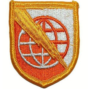 Army Patch: US Strategic Command: STRATCOM, color