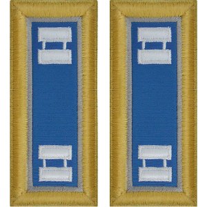 Army Shoulder Strap: Captain Military Intelligence
