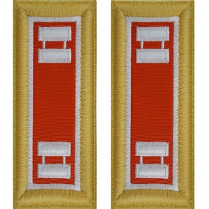 Army Shoulder Strap: Captain Signal