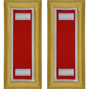Army Shoulder Strap: First Lieutenant Engineer
