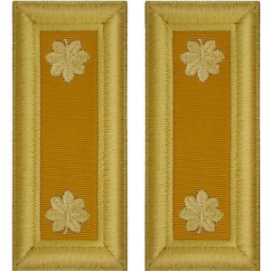 Army Shoulder Strap: Major Armor, female