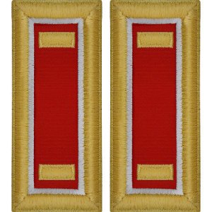 Army Shoulder Strap: Second Lieutenant Engineer