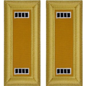 Army Shoulder Strap: Warrant Officer 4: Armor