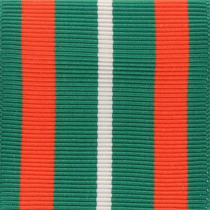 Decorations Achievement Ribbon Yardage