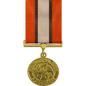 Decorations Full Size Medal: Multinational Force and Observer, 24k Gold Plated