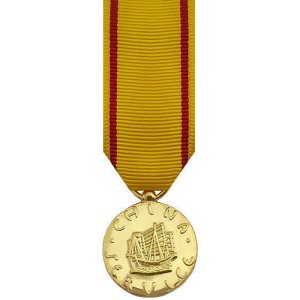Decorations Miniature Medal: 24k Gold Plated: China Service Navy