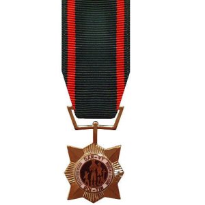 Decorations Miniature Medal: Vietnam Civil Action Second Class